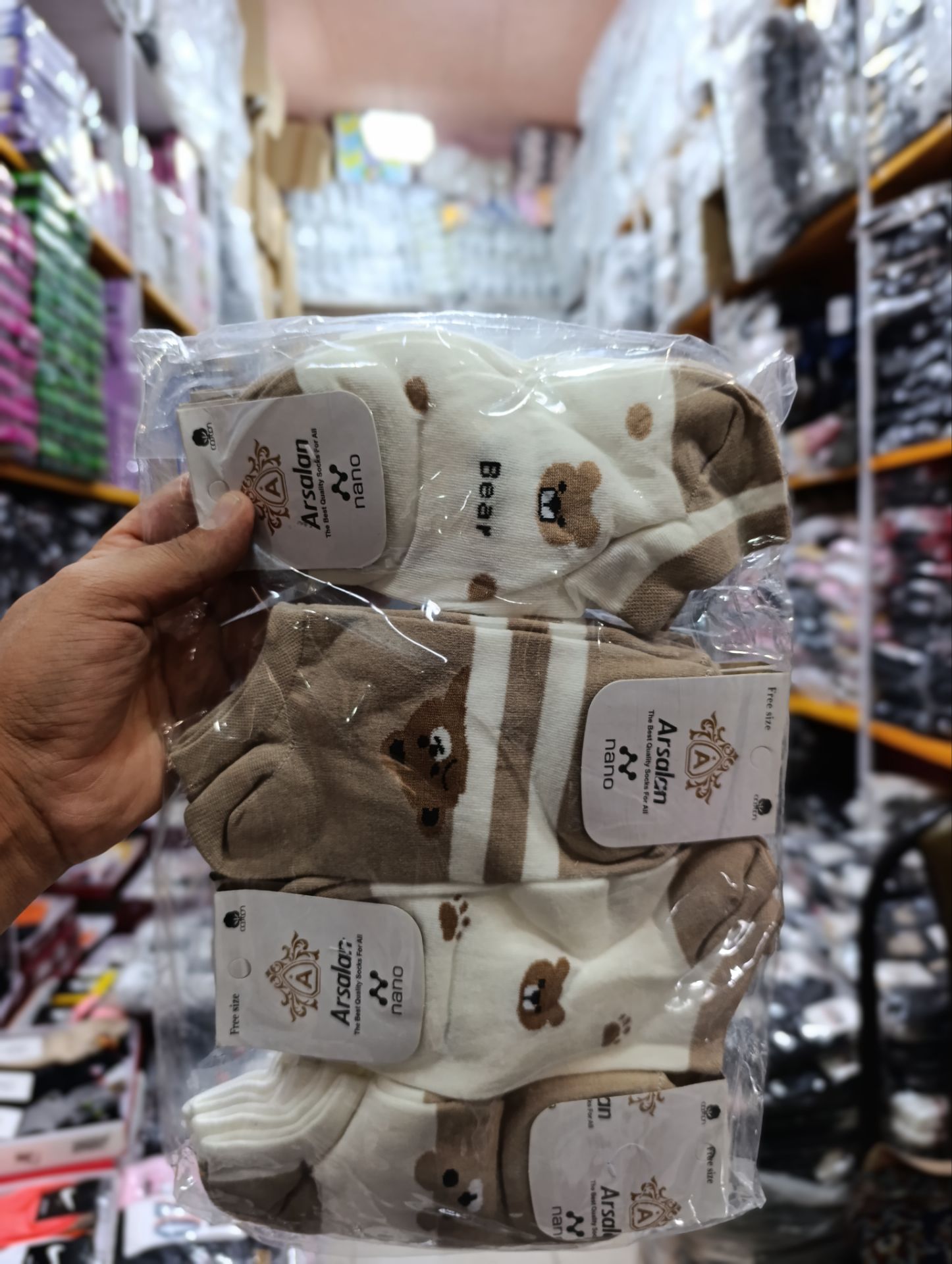 جوراب مچی کرم قهوه ای ۴ طرح متفاوت